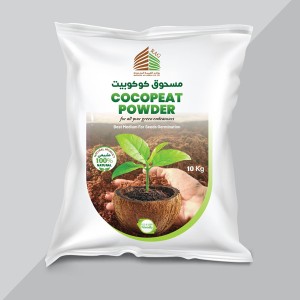 Cocopeat Powder